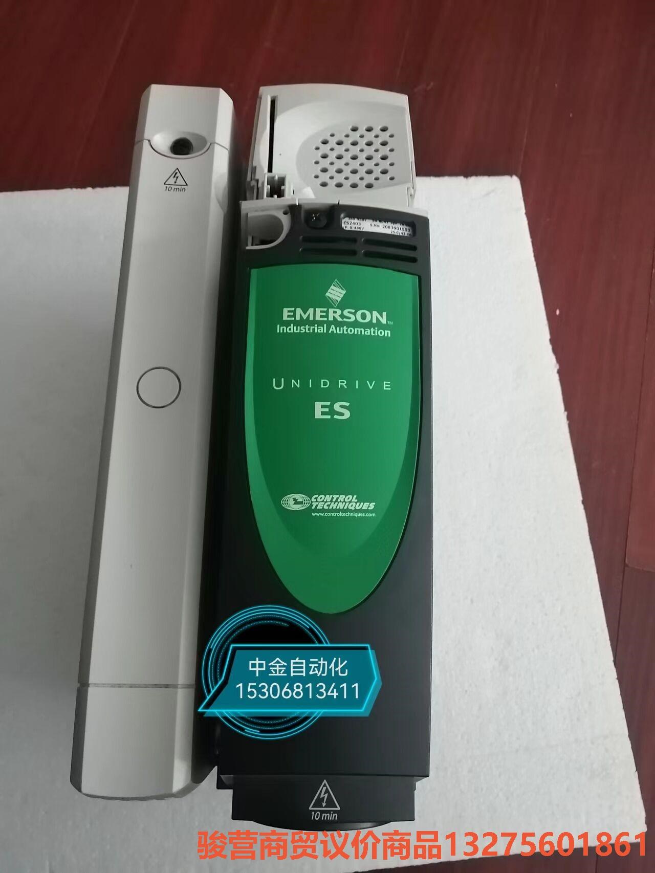 ES2403原装拆机现货 变频器骏营商贸—议价