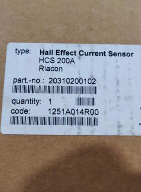 浩亭电流互感器：HCS 200A，全新原装(议价商品）