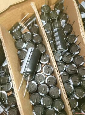 450v120UF 电解电容 18x35 原装台湾立隆(议价商品）