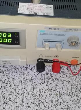 二手求精直流稳压电源 PS10018 100V18A 线性电议价商品
