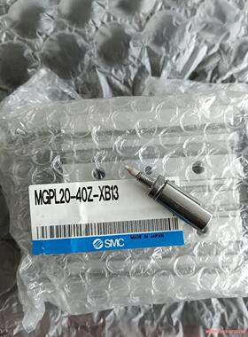 MPGL20-40Z气缸出售，全新实拍实价-议价商品直拍不发货