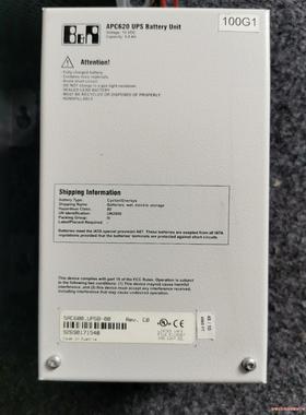 贝加莱APC620 UPS电池单元5AC600.UPSB00(议价商品）