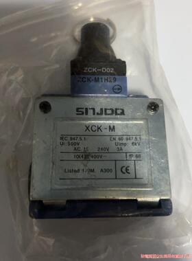 品牌型号 SNJDQ XCK-M议价商品