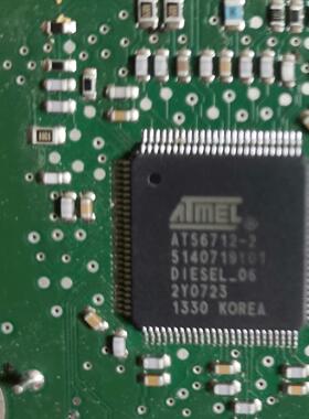 At56712-2切割带板若干，成色漂亮！特殊物品，售出不(议价商品）