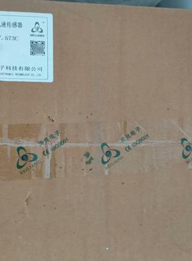 BLF1-SII+抗冰冻风速传感器F51297.67.573(议价商品）