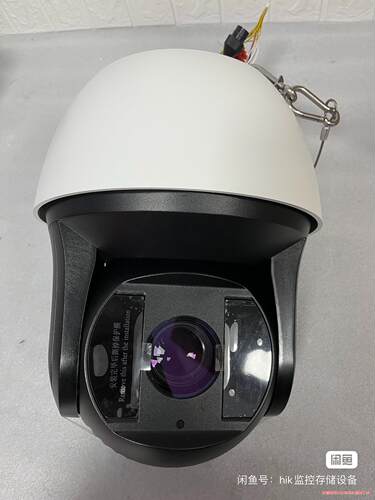 全新8寸23倍星光球机项目机替代DS-2DF8223IW-A议价商品