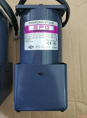 全新韩国SPG可调速电容运转异步电动机S9I90GXH-V1(议价商品）