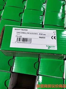 施耐德M340端子，BMXFTB2000全新，需要的联系私聊骏营商贸—议价