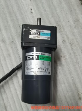 日本东方刹车电机4IK25GN-SWM 三相220V 速比1骏营商贸—议价