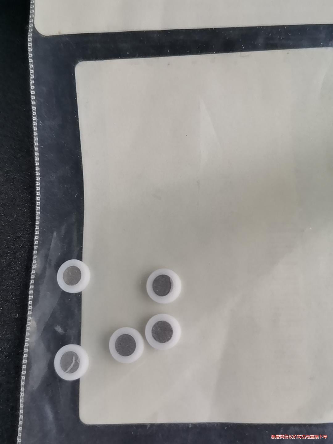 0100-2051 通 G1960-67100 Agilen议价商品