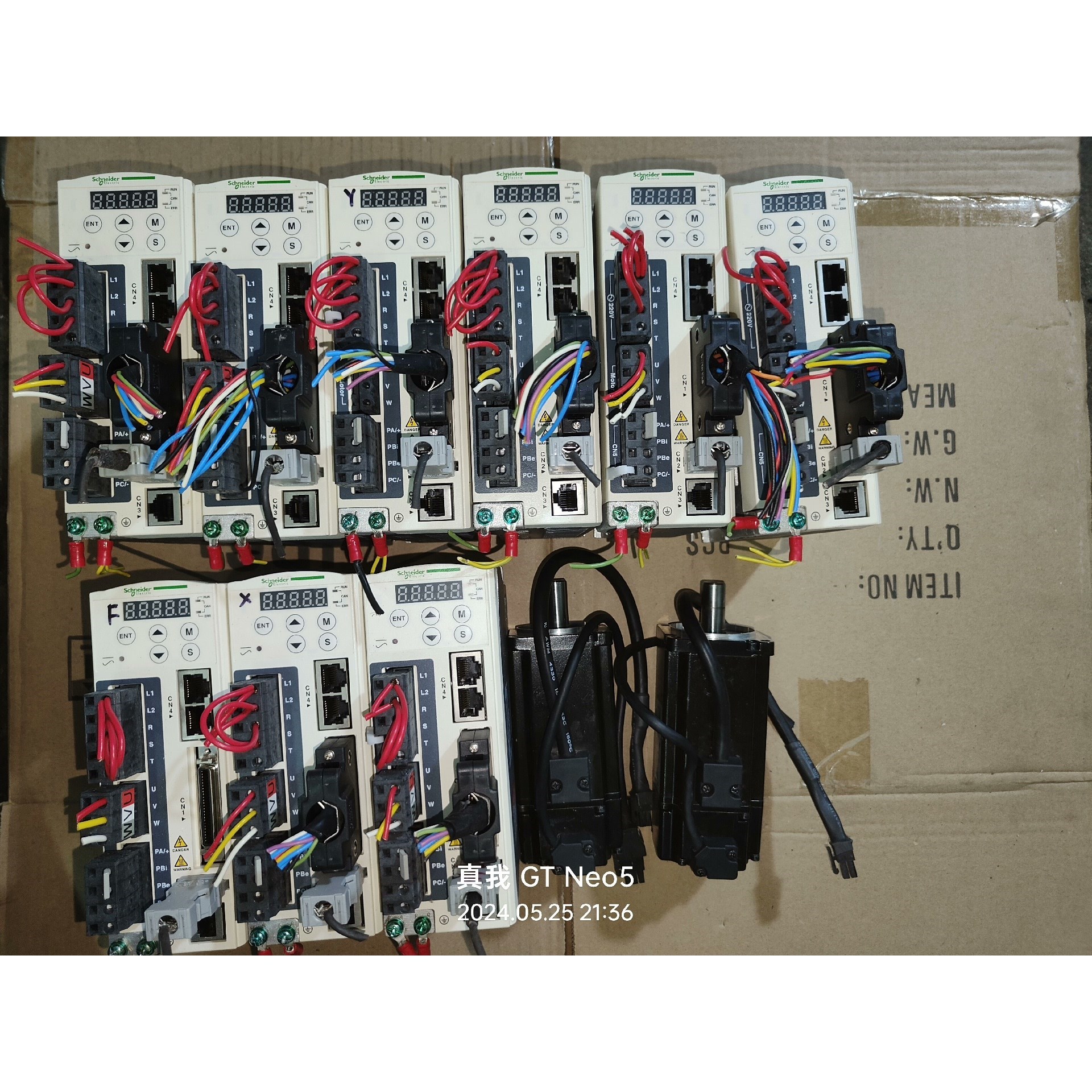 施耐德400W伺服驱动器LXM23AU04M3X骏营商贸—议价