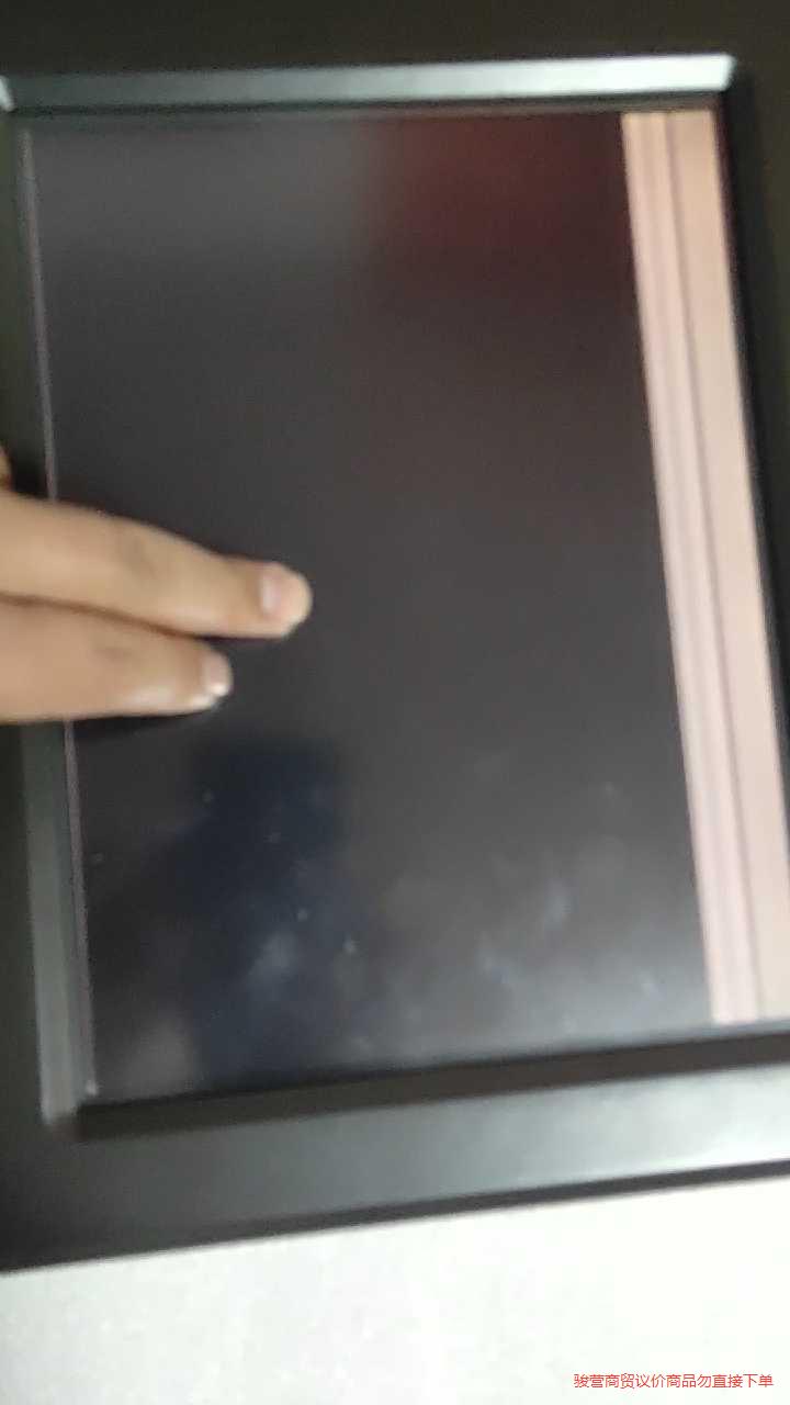 昆仑通泰 TPC1262H成色漂亮 通电屏幕闪屏 触摸有反应议价商品