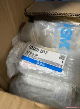 smc正品锁止气缸CDLQB25-15D议价商品