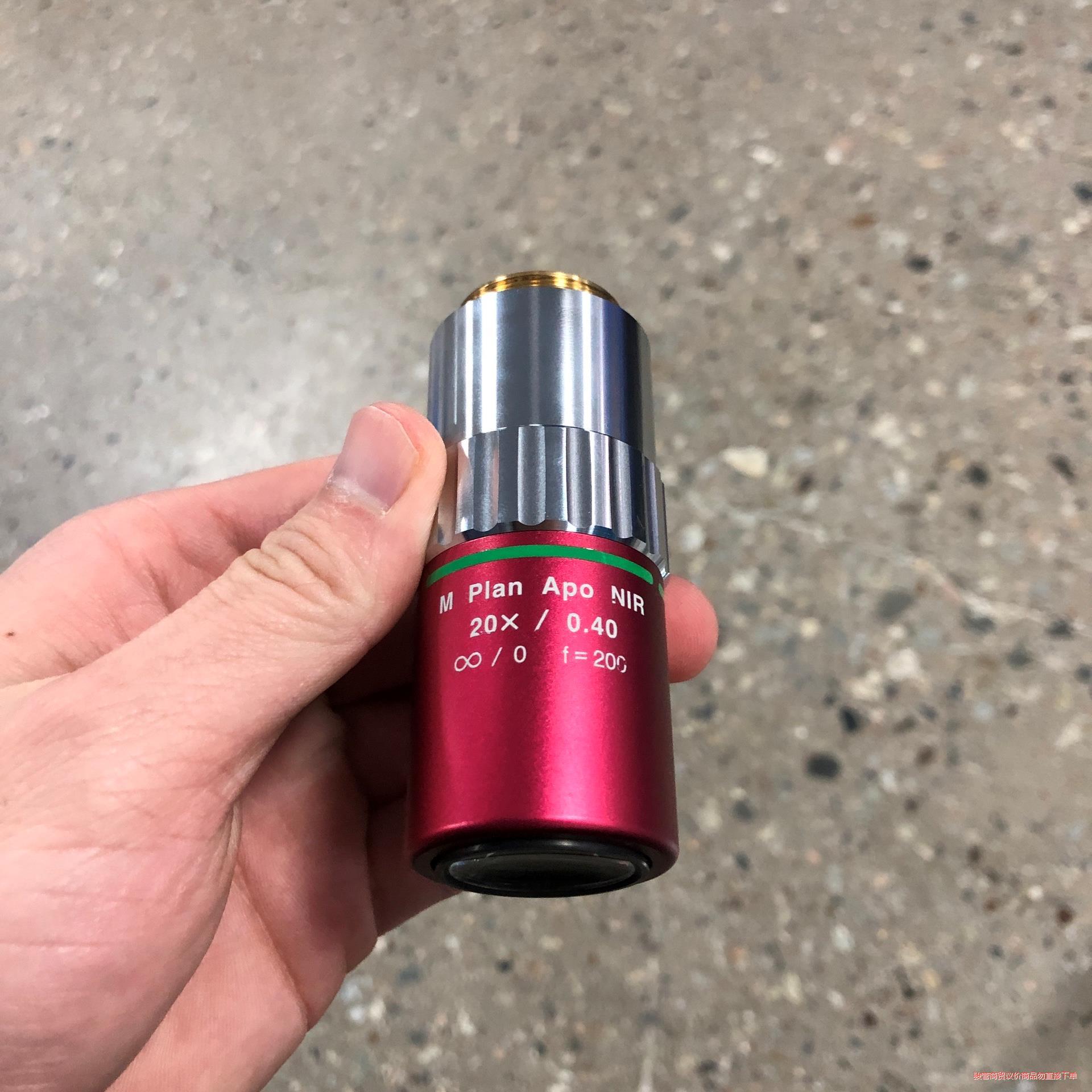 Mitutoyo三丰M Plan Apo NIR 20X/0议价商品