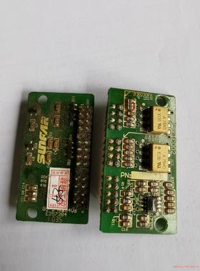 四方变频器电流检测小板。SFIC002。拆机包好成色如骏营议价商品