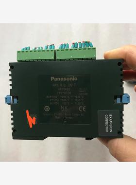 拆机小模块AFP0430，AFP02343-F，成色如图(议价商品）