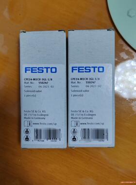 FESTO阀片550247(议价商品）