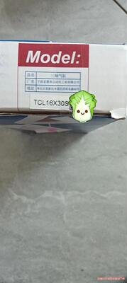 TCL16X30S    亚德客气缸-骏营议价商品