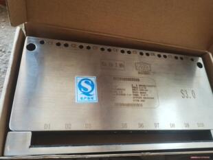 天玛液压支架控制装置控制器-议价商品直拍不发货