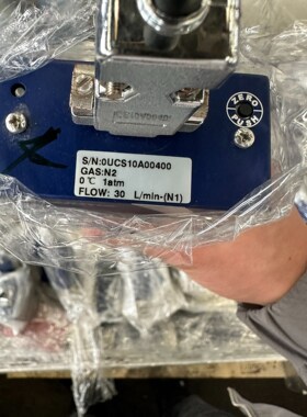 七星流量计CS310,实物拍摄议价私聊骏营商贸—议价