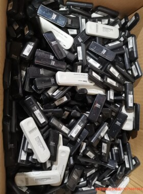 USB无线wifi连接器， 价国外品牌USB无线wifi骏营商贸-议价