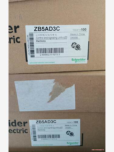 施耐德选择开关，XB5AD33C  三档转换开关 三位 ZB(议价商品）