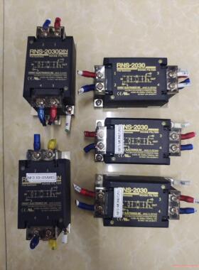 韩国华仁电源滤波器RNS-2030，30A，成色99新，数量议价商品