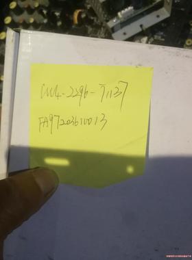 afop光纤配件一个议价商品