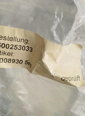 66   KISTLER连接线18008930（071860(议价商品）