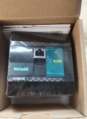 海为S08AI-e议价商品