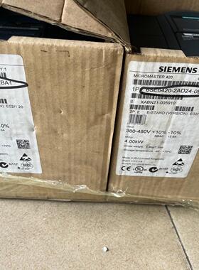 西门子变频器型号6SE6420-2AD22-2BA1全新MM骏营议价商品