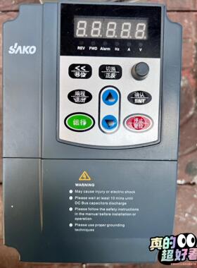 三科变频器SKI600-0D75G-1议价商品
