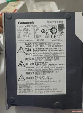 Panasonic/松下，松下A5 400W，MBDKT25议价商品