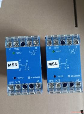 SCHLEICHER 德国施莱西尔安全继电器 SMS1002(议价商品）