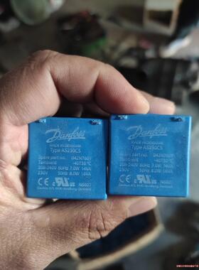 丹佛斯DANFOSS线圈AS230CS(议价商品）