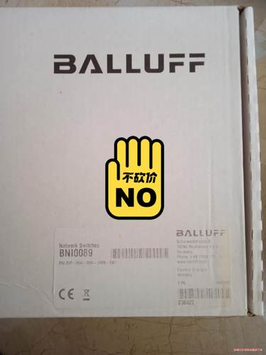 巴鲁夫模块BNI0089全新末拆封的议价议价议价商品