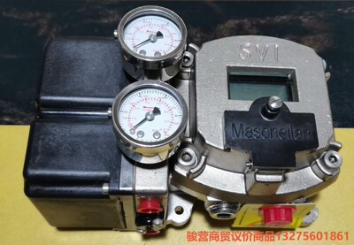 梅索尼兰 MASONEILAN 定位器 SVI2-31143骏营商贸—议价