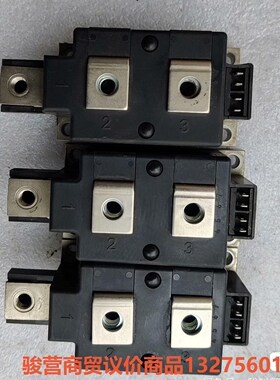 mcc312-16io1 双向可控硅，原装拆机非高仿，功能包骏营商贸—议