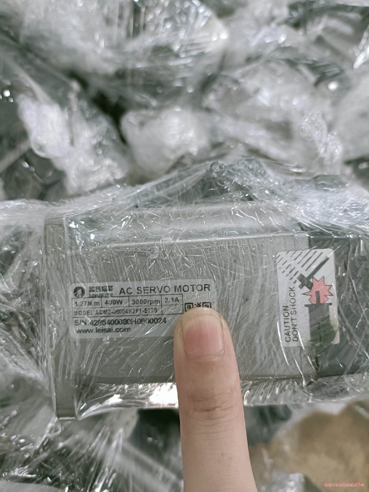 雷塞400瓦，L7-400，ACM2-06004H2F1-E(议价商品）