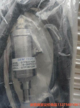 GEM TECH气体传感器GTPSNV-420P1，压力范围骏营商贸—议价