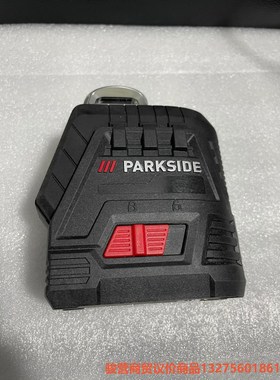 德国parkside水平仪 锂电激光投线仪 全新骏营商贸—议价