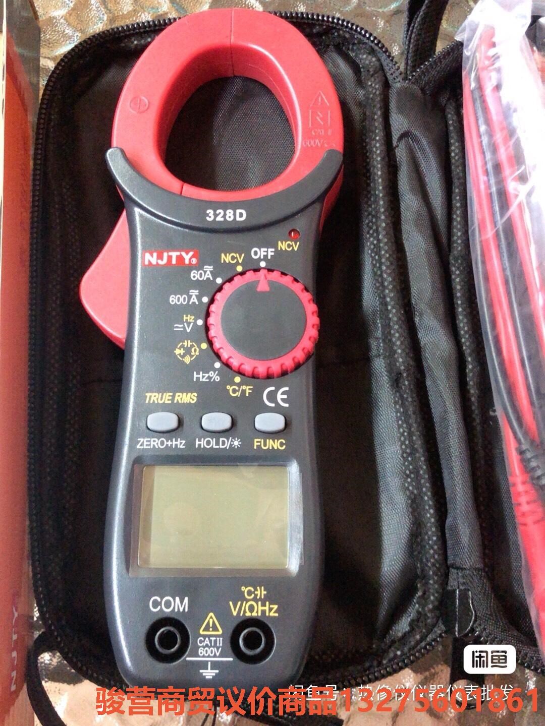 当天发货 天宇328D钳表交直流南京天宇TY328D骏营商贸-议价