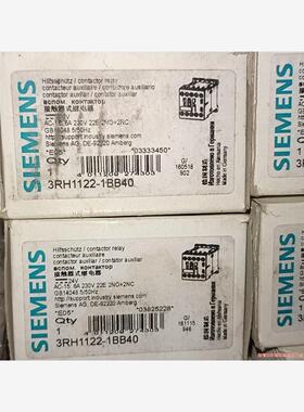 西门子接触器 3RH1122－1BB40  DC24V  数(议价商品）