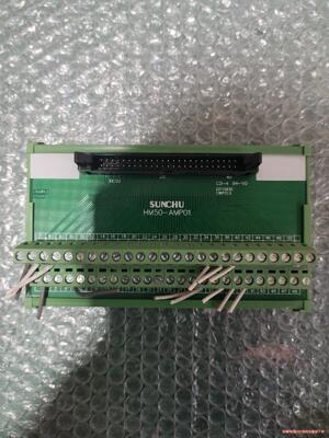 SUNCHU HM50-AMP01  现货  包功能  实物议价商品
