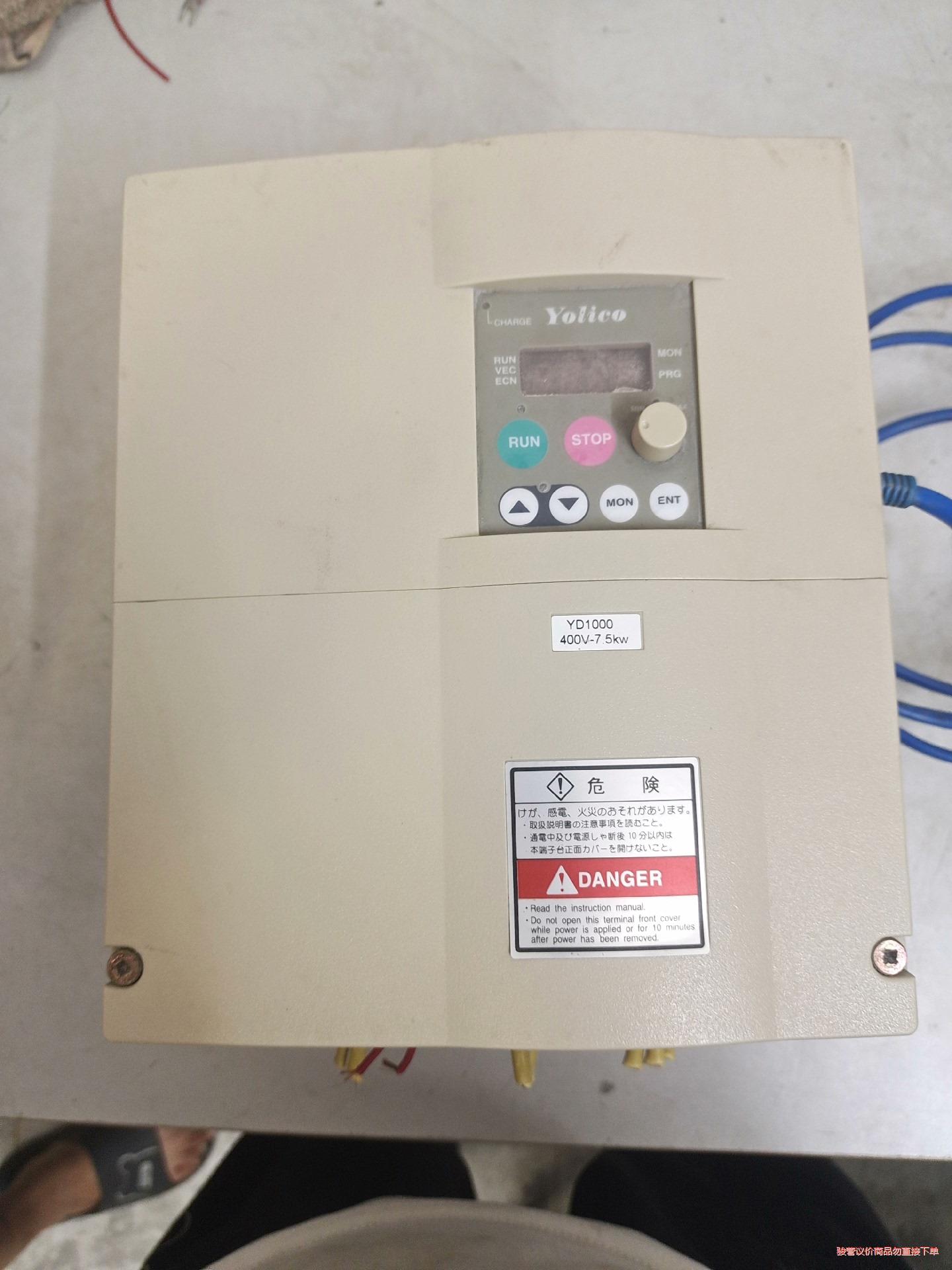 Yolico优利康变频器YD17P5-T4-F YD1000(议价商品）