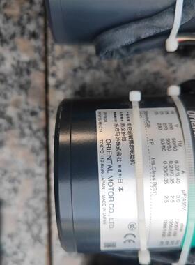 东方马达 4PK25GN-CW2L  4GN30KF 有6个议价商品