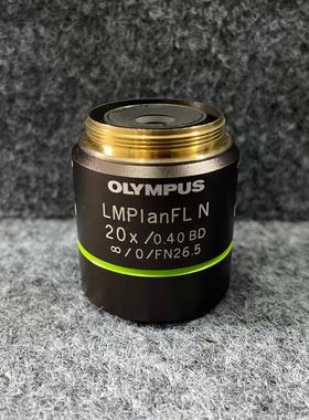 OLYMPUS奥林巴斯LMPlanFL N 20X/0.40议价商品