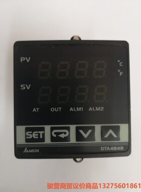 台达温控器DTA4848C0原装DTA4848V0 DTA4-议价商品直拍不发货。