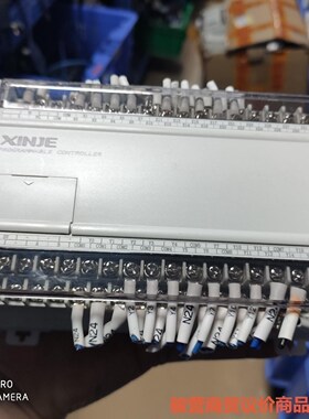 信捷PLC型号XC2-48RT-E，功率AC100-240v骏营商贸-议价