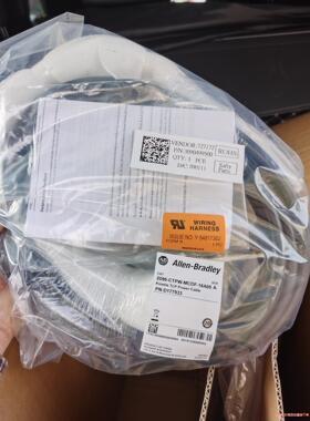 2090-CTPW-MCDF-16A05全新原装正品全新原装(议价商品）